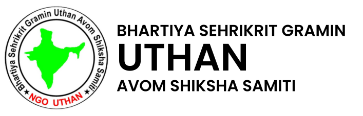 Uthan Foundation Logo